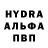 АМФЕТАМИН 97% FaRtA YT