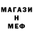 Кокаин Колумбийский Naebula