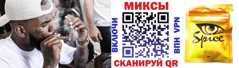 БУТИРАТ бутик  Давлеканово 