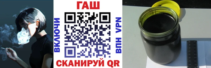 что такое наркотик  Давлеканово  ГАШИШ индика сатива 
