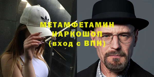 spice Балабаново