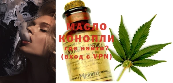 spice Балабаново