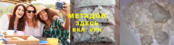 ECSTASY Сафоново