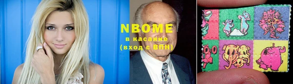 прущая мука Балахна