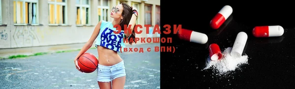 прущая мука Балахна