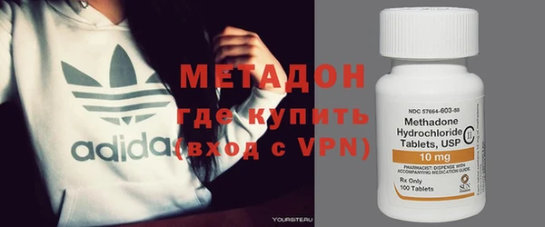 соль курить ск Беломорск