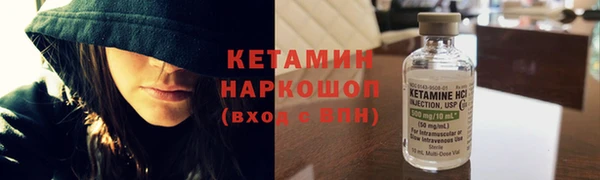 spice Балабаново