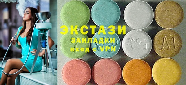 spice Балабаново
