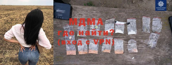 прущая мука Балахна