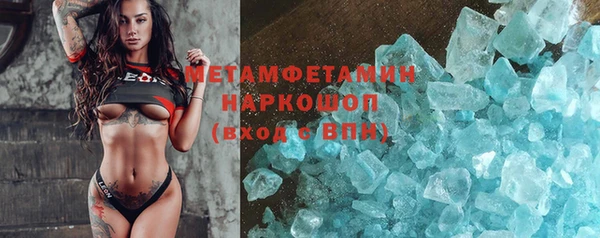spice Балабаново