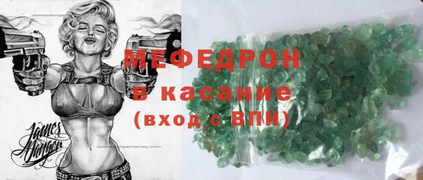 spice Балабаново