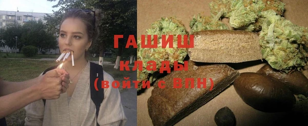 прущая мука Балахна