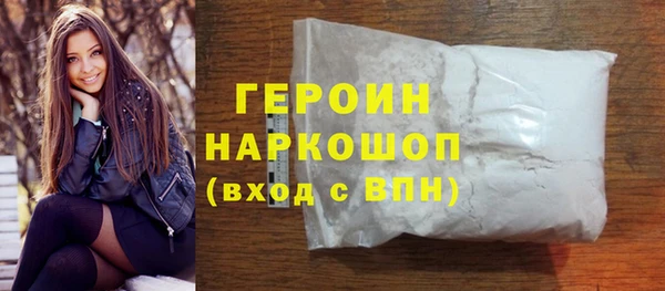 spice Балабаново