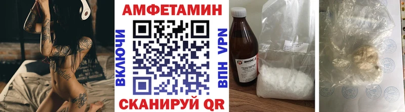 Первитин пудра где найти наркотики Давлеканово