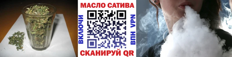 Дистиллят ТГК вейп  Давлеканово 